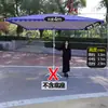 Sombrilla Grande con Protección Solar, Sombrilla para Exteriores, Sombrilla Grande para Patio, Refugio de Lluvia para Triciclo