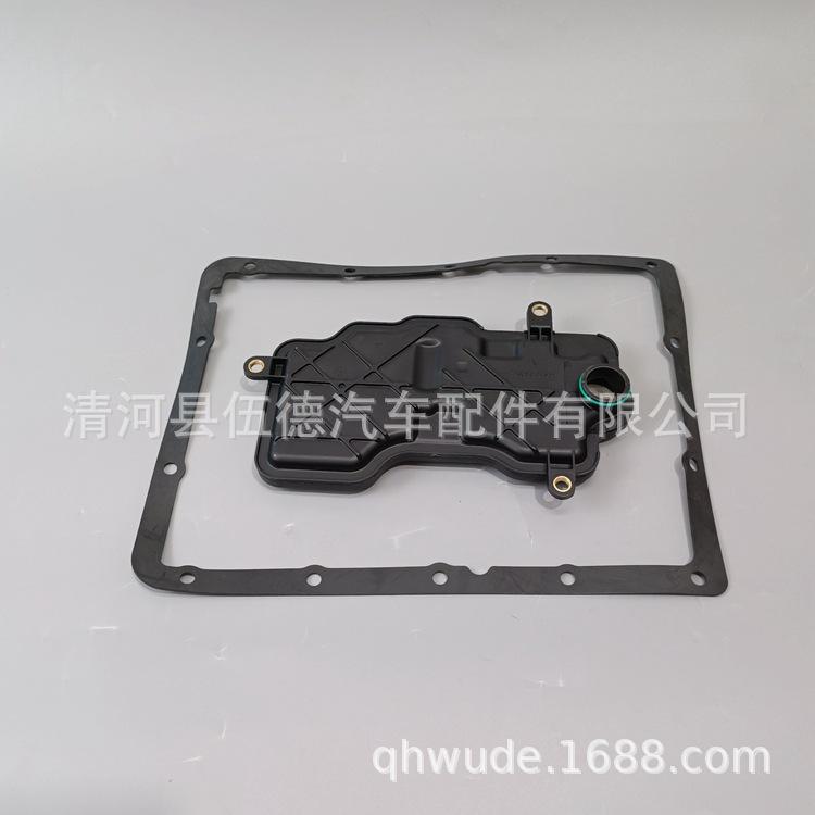 31728-AA130 -Y (13)