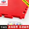 Suelo de plástico industrial de PVC para taller de mantenimiento de fábricas de nuevas plantas de energía, alfombrilla resistente al desgaste con placa de empalme universal.