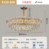 Candelabro de Cristal de Lujo Ligero para Sala de Estar, Luz Principal de Vestíbulo de Villa, Nuevo Modelo 2026, Gama Alta y Elegante, Candelabro para Dormitorio Principal y Comedor
