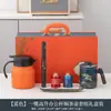 Conjunto de Canecas de Cerâmica para Escritório Wanli Jiangshan Bule Cozido Conjunto de Canecas de Escritório Presente Criativo para Negócios Conjunto de Chá Kung Fu