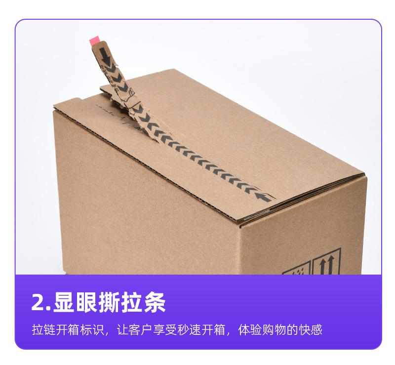 详情_08.jpg