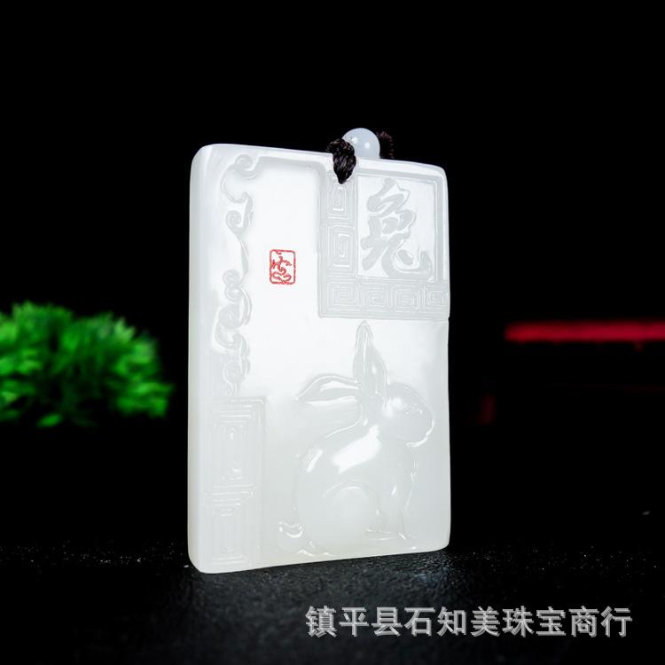 描述4