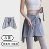 Pantalones de Yoga con Falda Superpuesta, Cubierta Deportiva de Secado Rápido para Fitness para las Nalgas, Combinados con Pantalones de Tiburón para Cobertura de Glúteos