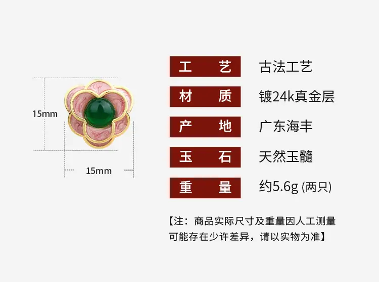 详情_01.jpg