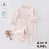 Ropa de bebé para otoño, mameluco suave de terciopelo para bebés, pijama base unisex para bebé, mameluco con apertura lateral tipo mariposa 6