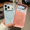 Adecuado para Apple 17 Agujero Grande Anillo Fino Funda Magnética para Teléfono Silicona Líquida iPhone 18 Pro Max Cubierta Protectora Mate