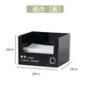 Xi Tea Juego de Cinco Piezas Mostrador de Bar Caja de Almacenamiento Resistente a Caídas de PC Juego de Cinco Piezas Juego de Caja de Taza de Papel para Café y Cuchara para Helado