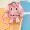Nova Coleção Primavera Estilo Hong Kong Fofo Estilo Ins Bolsa Transversal de Abacate Bolsa de Ombro de Pelúcia Mochila Transversal Estilo Ocidental para Menina