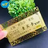 Galvanoplastia oro fabricación de tarjetas forma especial hueca fabricación de tarjetas de membresía metal esmerilado fabricación de tarjetas VIP