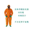 Traje Protector contra Amoníaco Microguard MC5000, Amoníaco Líquido, Ácido Fluorhídrico, Ácido Sulfúrico, Ácido Nítrico, Traje Protector Espesado para Emergencias Químicas Peligrosas