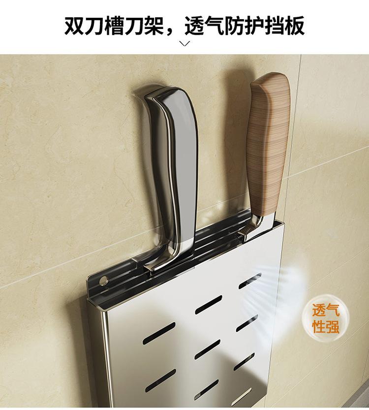 0626收纳墙详情页_20.jpg