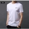 Camiseta Masculina de Verão de Manga Curta Seda Gelo Tops de Meia Manga Esportes Secagem Rápida Camisetas Íntimas Respiráveis de Manga Curta Atacado Dropshipping