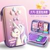 Estuche de Unicornio de Gran Capacidad Estuche de Papelería Estéreo 3D EVA Estudiantes de Primaria Nuevo Estuche para Niñas Estuche Transfronterizo