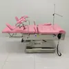 Cama de Parto Hospitalar Mesa Cirúrgica Ginecológica Elétrica Médica Cama de Pós-Parto Mesa de Operação Exame Particular Cuidado Materno e Infantil