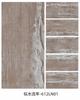 Tijolo enferrujado vitrificado de metal 600x1200 barra KTV tijolo antigo loja de rede piso antiderrapante ladrilho estilo industrial ladrilho