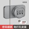 Cerradura de Perno Tipo Perno Sin Perforación con Contraseña Perno de Puerta Cerradura de Puerta Taquilla para Puerta de Vidrio Hebilla de Puerta Cerradura para Muebles Cerradura para Puerta de Gabinete Cajón