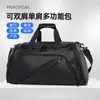 Mochila de Viagem Transfronteiriça, Bolsa de Mão Multifuncional Três Vias, Mochila Escolar para Estudante Universitário, Bolsa de Viagem com Filme de Couro Repelente à Água