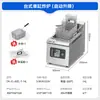 Fritadeira elétrica comercial totalmente automática com elevação e controle de temperatura Chineng, fritadeira elétrica vertical inteligente de dois cilindros e dois slots de grande capacidade