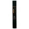 Incensário Tesouro Preto Dourado Incensos Naturais para Casa Aromaterapia Interna Fragrância Duradoura Incenso Não Comum Incenso do Tibete Incensários Tesouro Preto