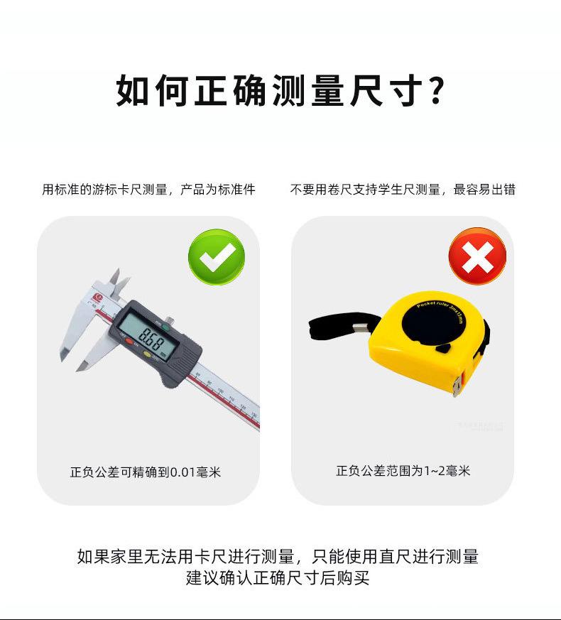 详情13.png