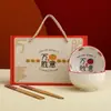 Conjunto de Tigelas de Presente para Todas as Ocasiões, Conjunto de Tigela e Prato de Cerâmica Estilo Chinês, Caixa de Presente, Louça, Presente de Inauguração, Lembrança