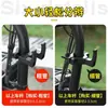 Gancho Universal Montado na Frente para Veículos Elétricos, Gancho sem Furo para Bicicletas Elétricas, Bicicletas de Bebê, Motocicletas, para Pendurar Bolsas, Objetos Pesados e Capacetes