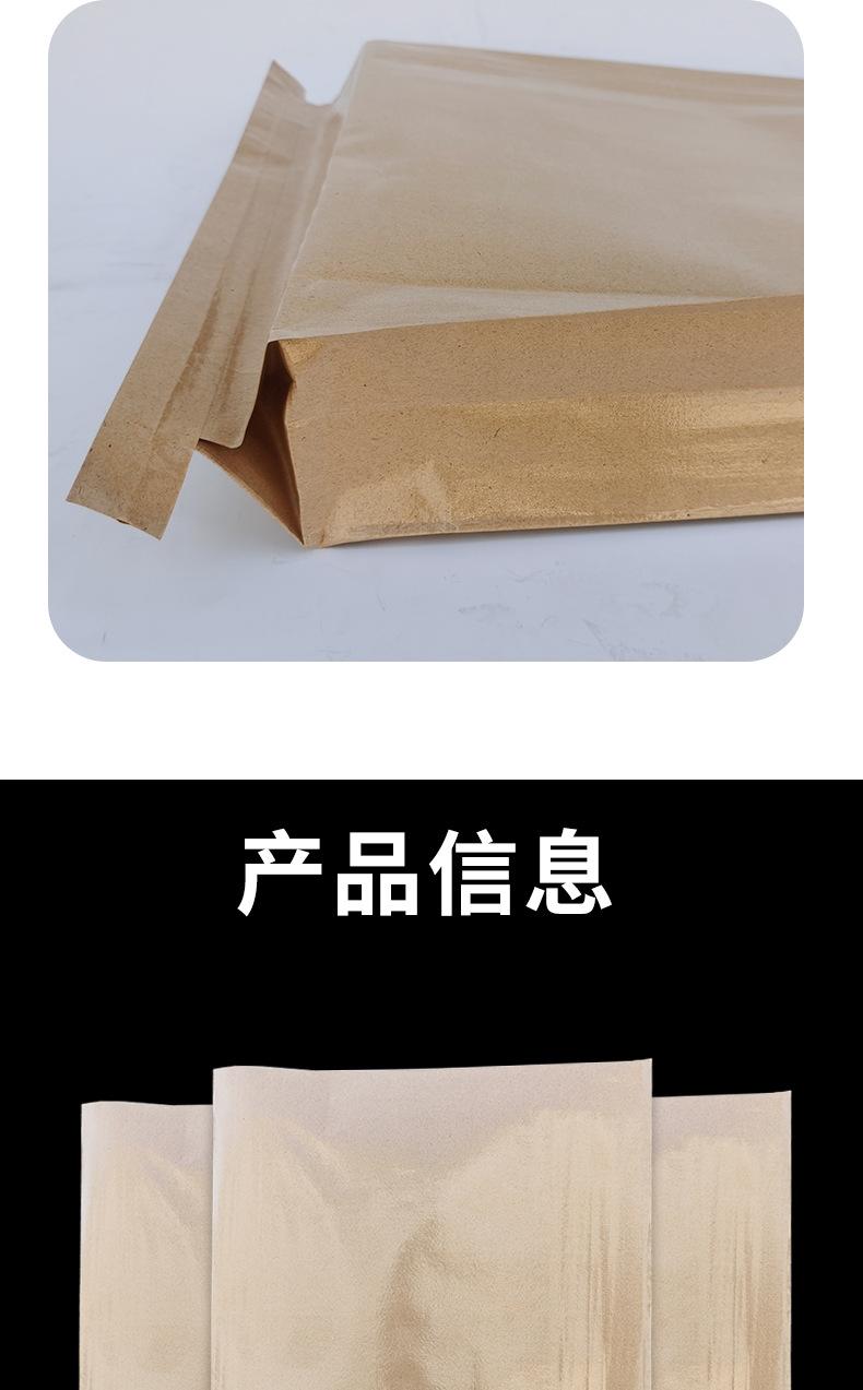 详情页啊啊啊_14.jpg