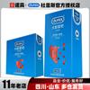 Preservativo Durex Durex Bold Love Pacote com 3 Pacote com 12 Preservativo Suprimentos de Planejamento Familiar Atacado