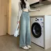 Calça Jeans Feminina Azul Claro Wide Leg Nova Primavera 2025 Cintura Alta Solta Emagrecedora Perna Reta Pequena