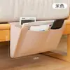 Bolsa de Feltro Pendurada para Cabeceira Transfronteiriça Bolsa de Armazenamento para Cabeceira de Dormitório Estudantil Bolsa de Armazenamento para Cabeceira sem Furo Cesta de Armazenamento Venda por Atacado