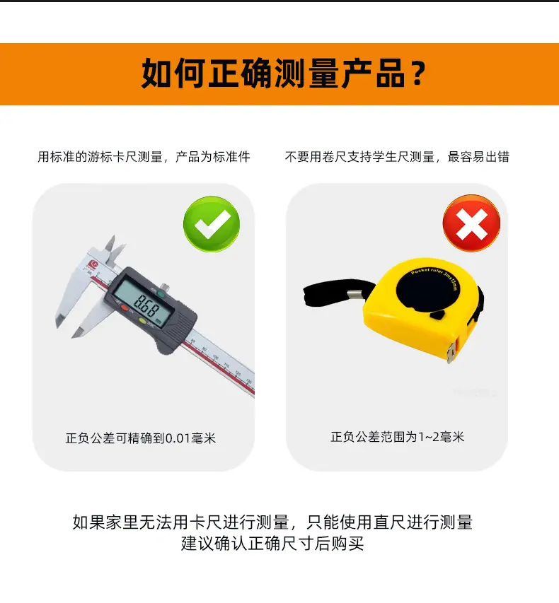 纤维板钉_12.jpg