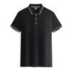 Ropa de trabajo Camisa polo logo personalizado manga corta ropa de trabajo ropa de fábrica personal de la empresa camisa publicitaria camiseta de verano camiseta cultural