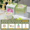 Procesamiento y Personalización de Caja de Regalo de Vela Perfumada Flor Feliz, Empaque Sencillo, Plantación Creativa, Muebles para el Hogar DIY, Recuerdos