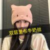 Gorro de otoño e invierno para mujer, gorro de punto, para circunferencia de cabeza grande, gorro de confinement posparto, gorro de punta, para verse la cara lindo, gorro para el frío, gorro de montón