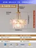 Lámpara de araña para sala de estar: Lámpara Colgante de Cristal de Caqui de Lujo, Minimalista Italiana de Espectro Completo para Protección Ocular, Luz Principal para Sala de Estar y Pasillo