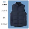 Chaleco cortavientos de trabajo exterior ligero y engrosado para hombre, chaleco deportivo cálido de algodón plumón transfronterizo de invierno, personalizable