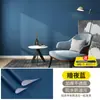 Pegatinas de pared papel tapiz autoadhesivo impermeable a prueba de humedad autoadhesivos pegatinas de escritorio renovación de pared de dormitorio papel tapiz de fondo para el hogar