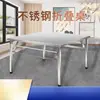 Mercado Noturno Mesa Dobrável de Aço Inoxidável Mesa Portátil para Churrasco Barraca ao Ar Livre Mercado Noturno Comercial Mesa Simples para Refeição Mesa Quadrada Pequena