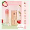 Jiao Zhi Story Vaselina Bálsamo Labial Hidratante Sin Color Mascarilla Labial Hidratante Cuidado Labial Anti-Agrietamiento Líneas Labiales Venta al por Mayor