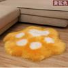 Alfombra de Pata de Oso Transfronteriza Forma de Pata de Animal de Felpa Felpudo para Piso de Sala de Estar Habitación al Lado de la Cama Hogar Estilo Nórdico