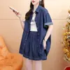 Foto Oficial, Precio Real, Conjunto de Dos Piezas de Camisa y Shorts de Mezclilla Estilo Retro Dulce y Picante para Mujer, Atuendo Casual Holgado para Primavera y Verano para Mujer, Otros