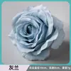 Cabezas de Rosas Artificiales, Tamaño Mediano, Núcleo Envuelto, Decoración de Pared, Accesorios para el Frente del Coche, Flores de Seda, Decoración DIY, Adornos para Ropa, Ramos de Flores Artificiales