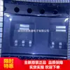 Lm317Aempx Sot223 Regulador Linear Novo Original em Estoque Agente Direto de Fábrica Venda Direta Pacote Original