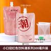 Bolsa de boquilla de succión desechable al por mayor, embalaje de alimentos, bolsa de papel de aluminio, calentamiento, fresco, bolsa para medicina china, bolsa de embalaje autosoportada