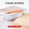 Hilo de oro que conserva el color alambre suave alambre de acero alambre de joyería de 7 hilos pulsera DIY alambre para abalorios tejido alambre para perlas accesorios al por mayor