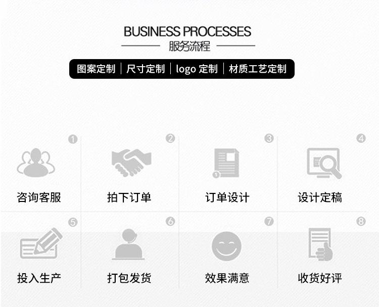 详情_10
