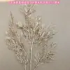 Boda Flores artificiales doradas Flor de plástico Césped colgante del techo del salón de bodas Hoja de ginkgo Madera Hortensia Flor falsa brumosa