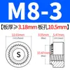Fabricante de Tuercas Remachables de Montaje a Presión, Tuercas de Montaje a Presión, Sujetadores de Montaje a Presión, Acero al Carbono, Zinc Azul Ecológico M3M4M5M6M8M10