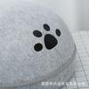 Nido de cáscara de huevo de fieltro de una sola pieza personalizado para gatos, nido para mascotas, nido de fieltro semicerrado, extraíble y lavable para gatos